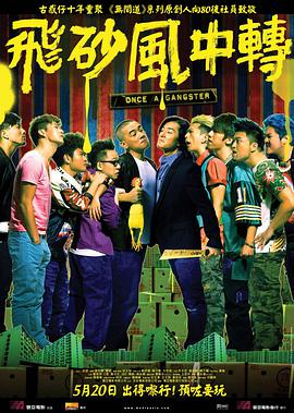 脱衣服接吻