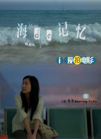 脱衣服接吻